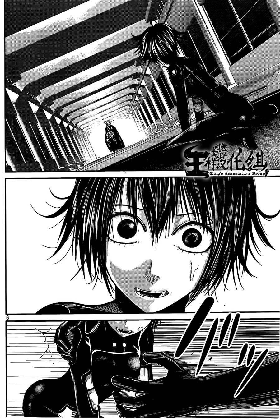 窒素爆弹第31话图