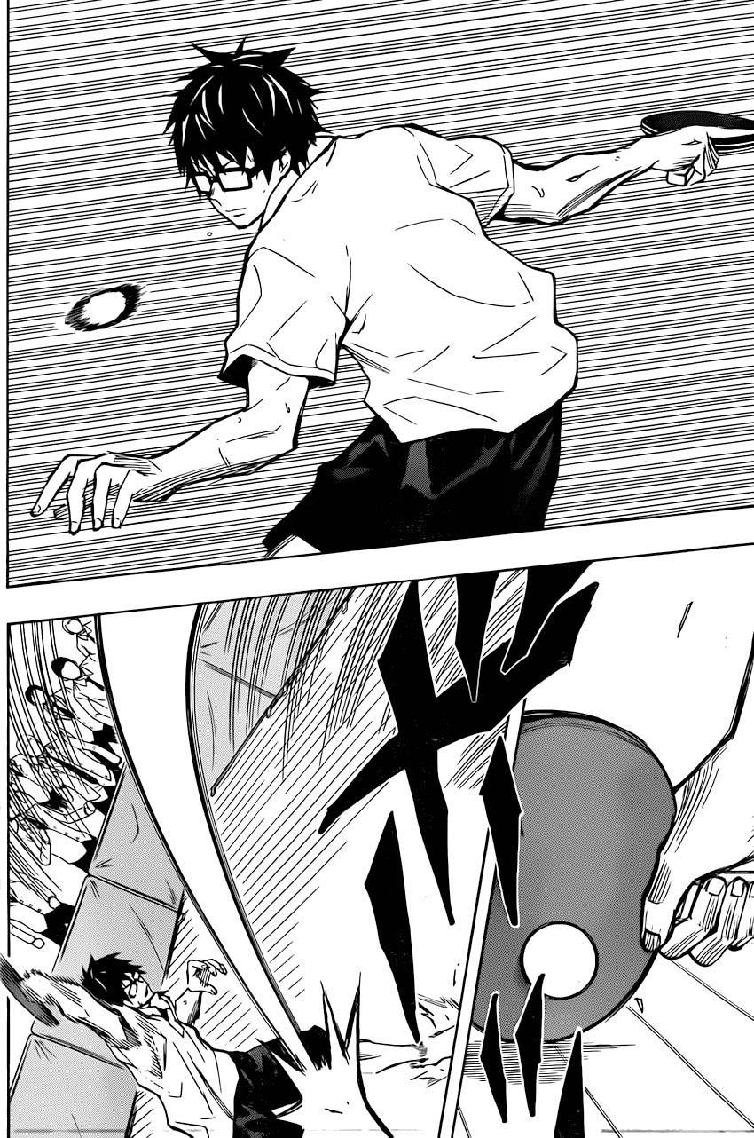 桌上的凤蝶 第1话 第40页