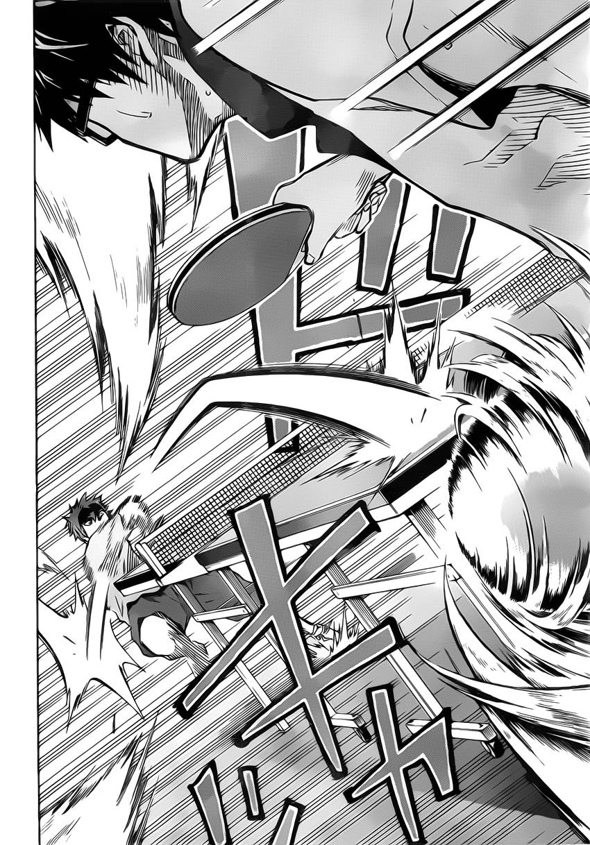 桌上的凤蝶 第14话 第10页