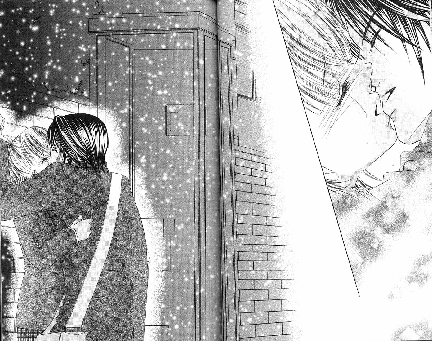 朝思暮想的爱 第2卷 第46页