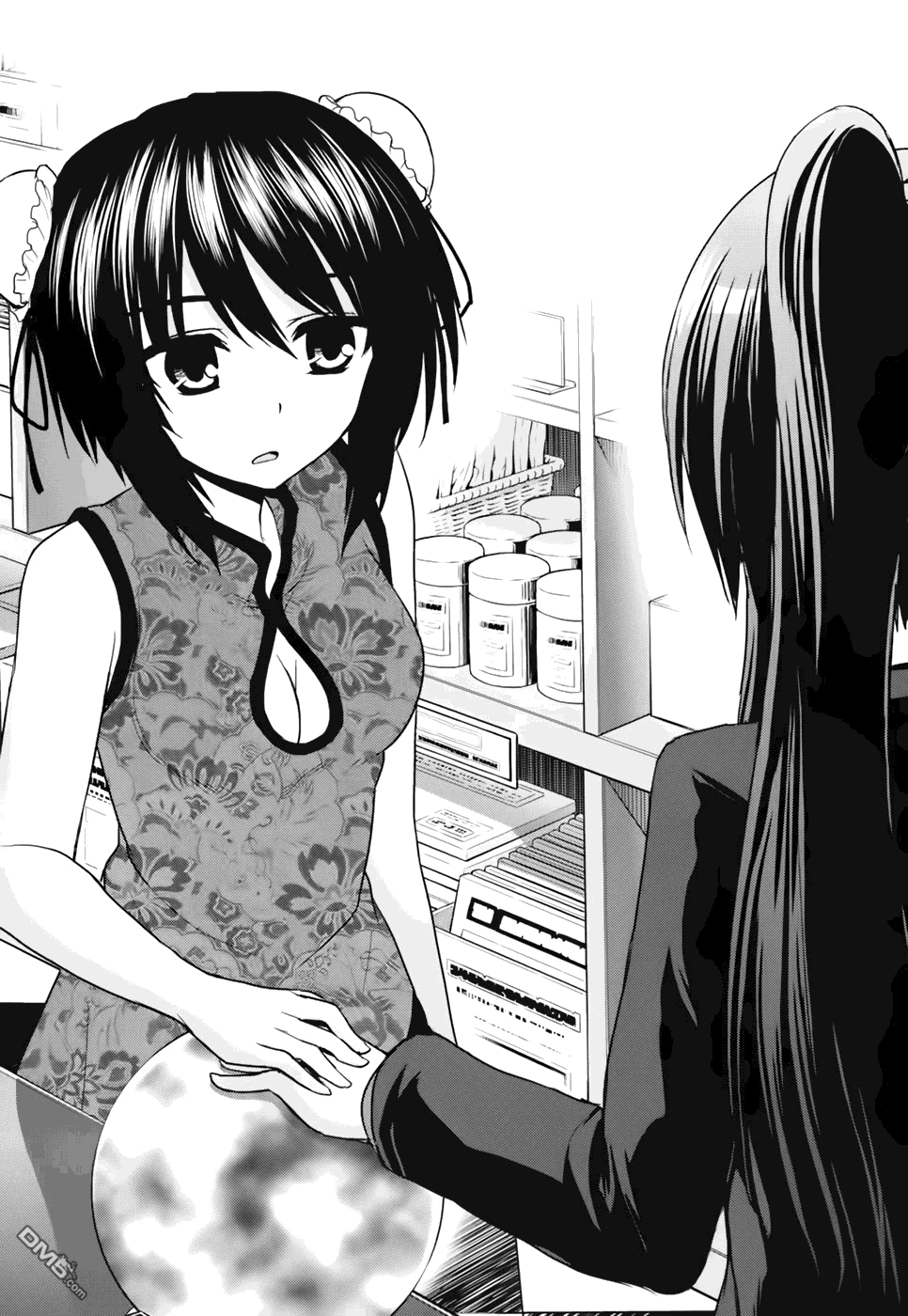 咒术女孩第7话图