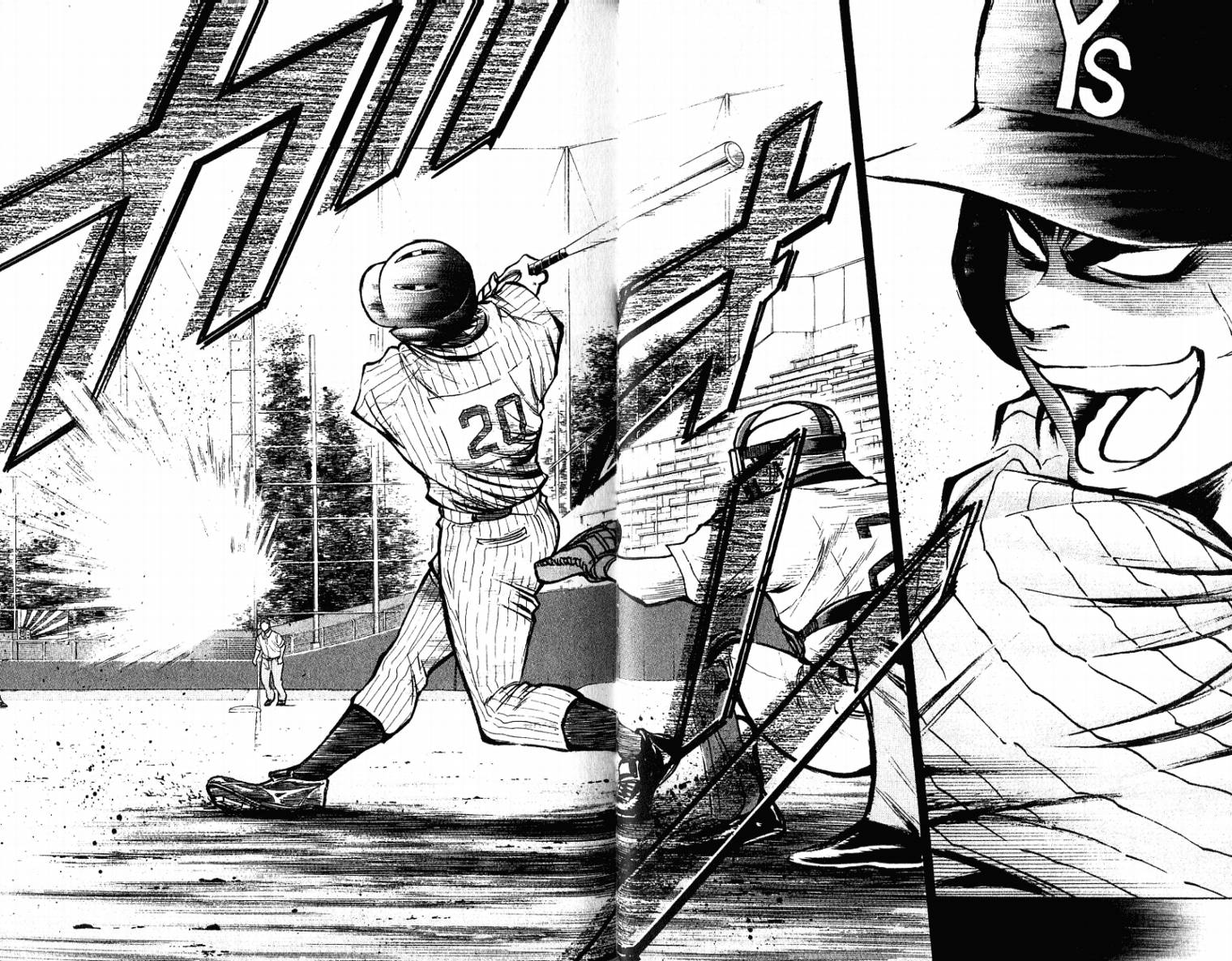 钻石王牌 第11卷 第62页