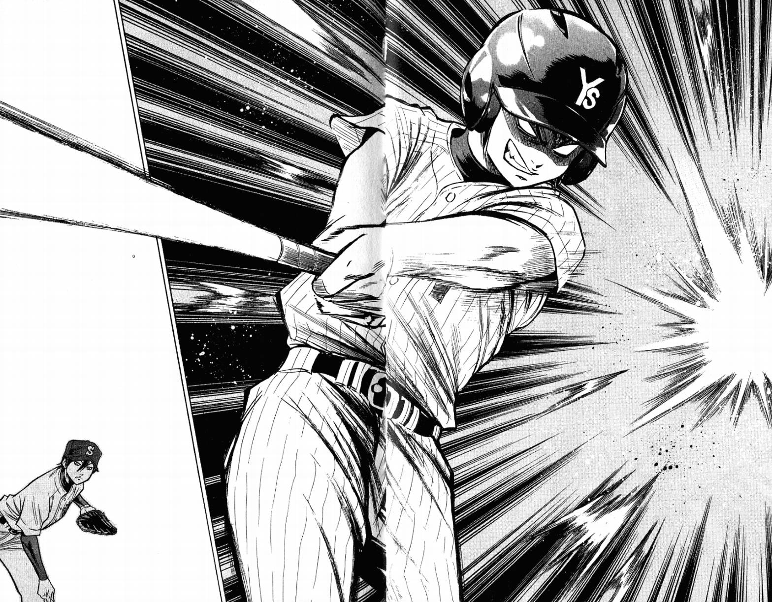 钻石王牌 第12卷 第52页