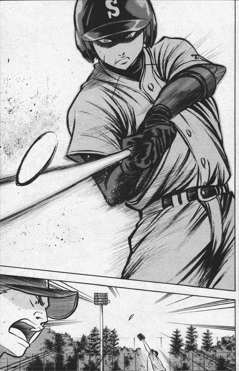 钻石王牌 第13卷 第28页