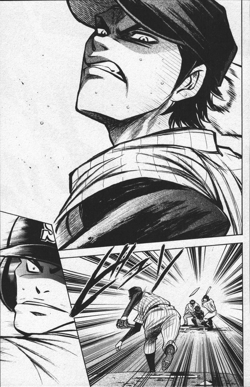 钻石王牌 第13卷 第38页