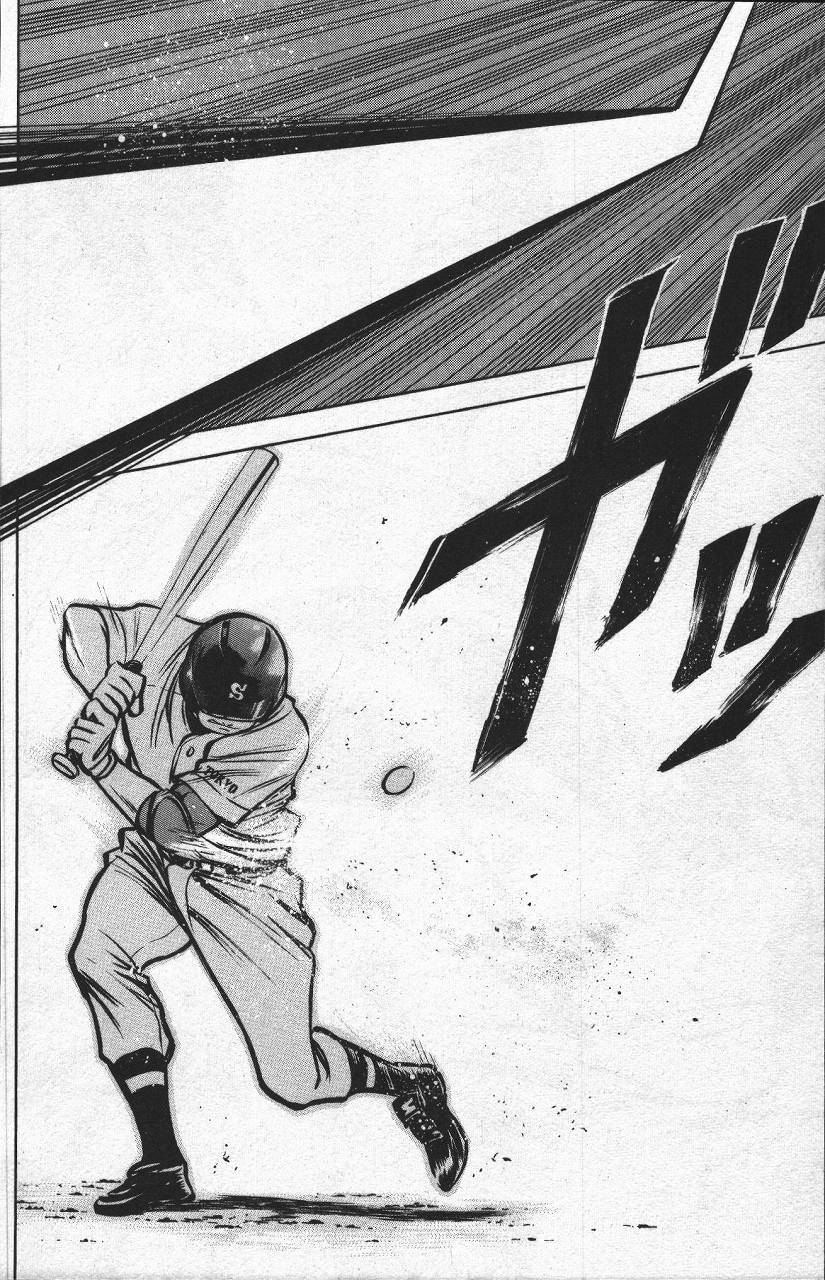 钻石王牌 第13卷 第39页