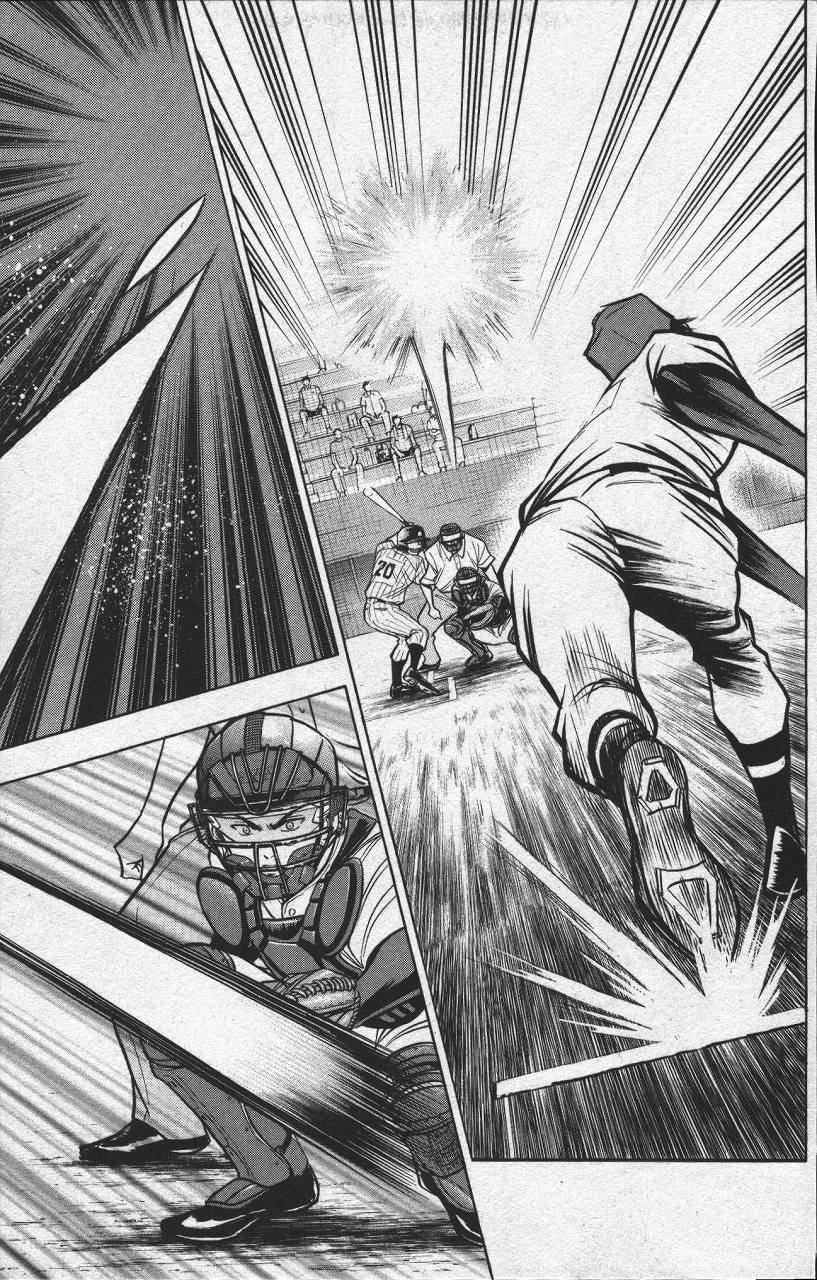 钻石王牌 第13卷 第114页