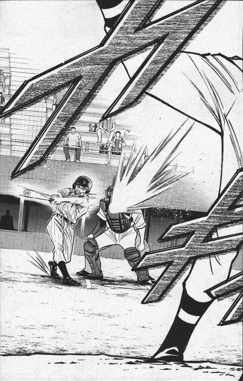 钻石王牌 第13卷 第132页