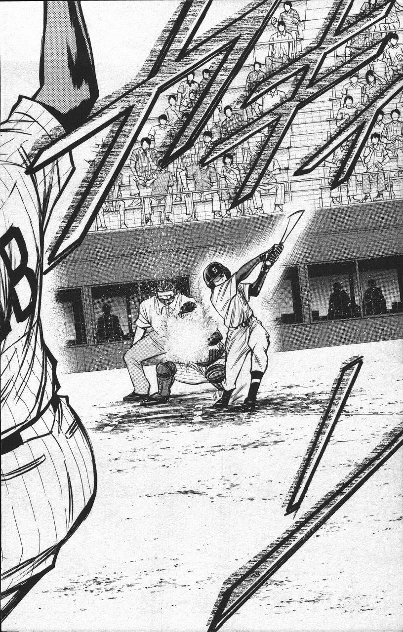 钻石王牌 第13卷 第165页