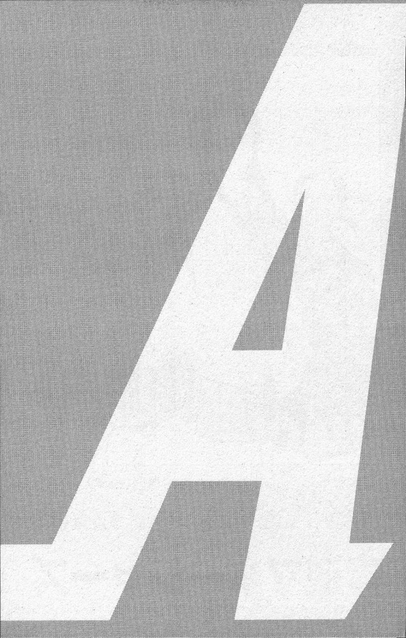 钻石王牌 第13卷 第184页