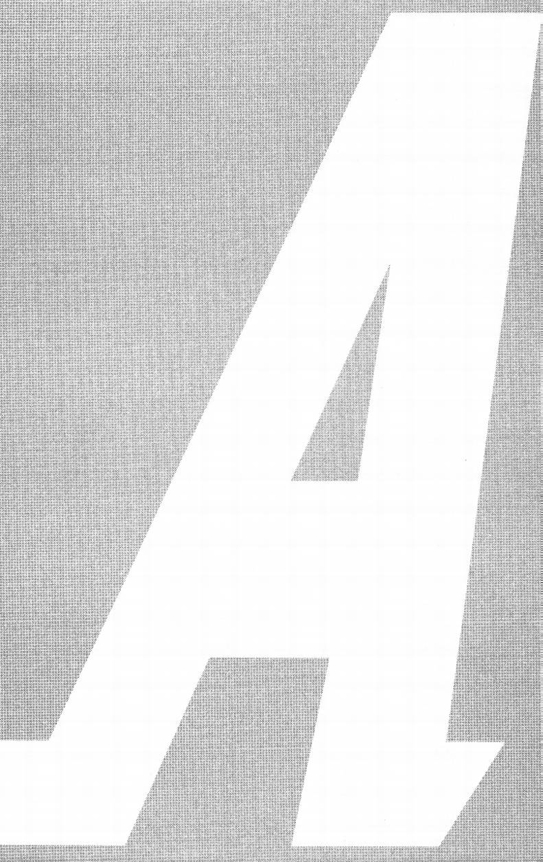 钻石王牌 第14卷 第69页