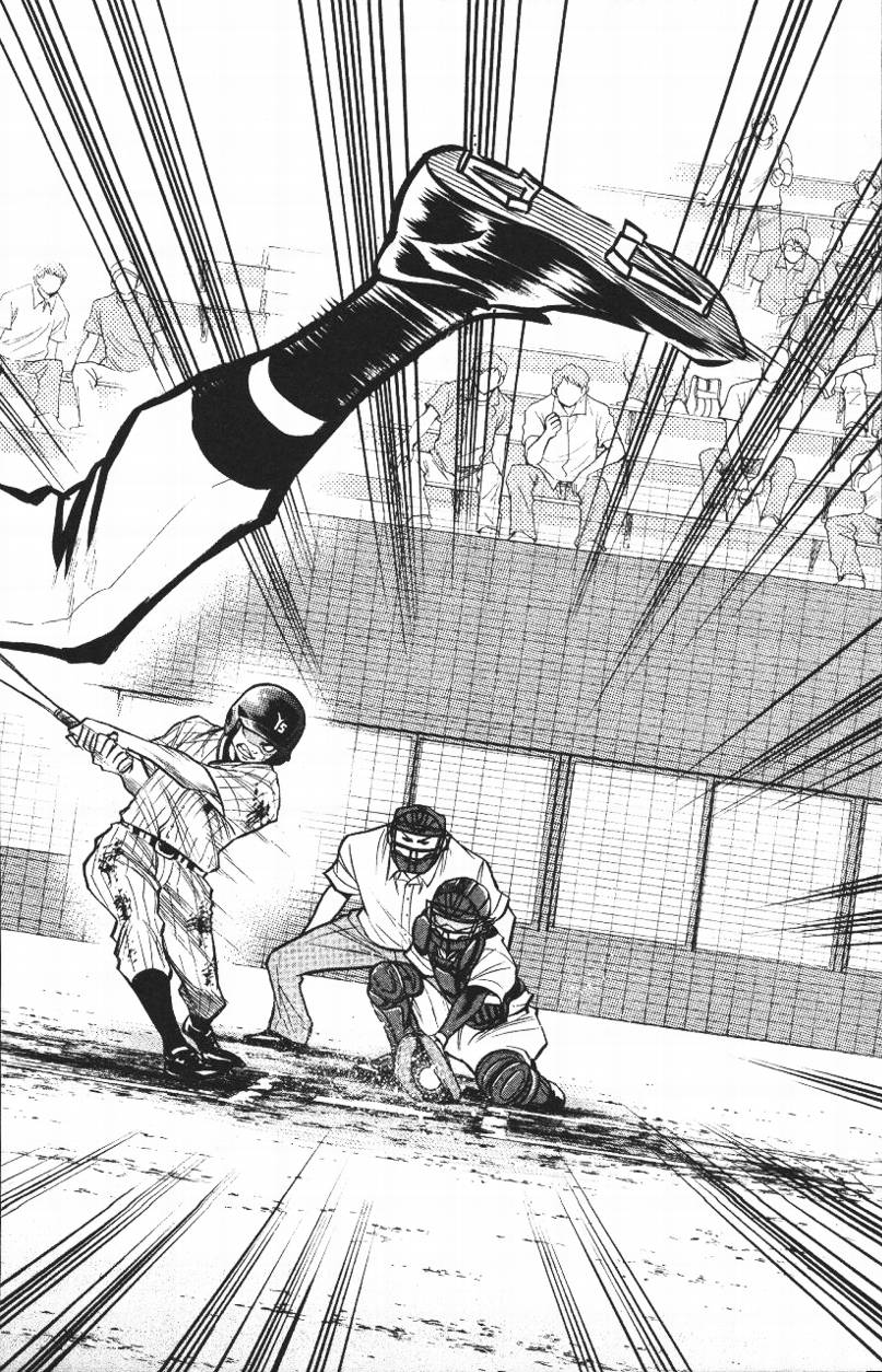 钻石王牌 第14卷 第157页