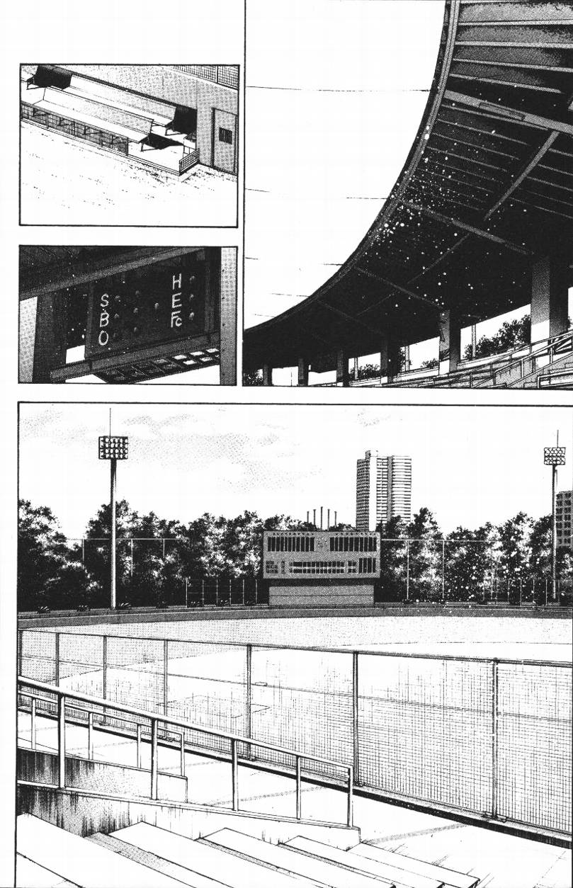 钻石王牌 第14卷 第181页