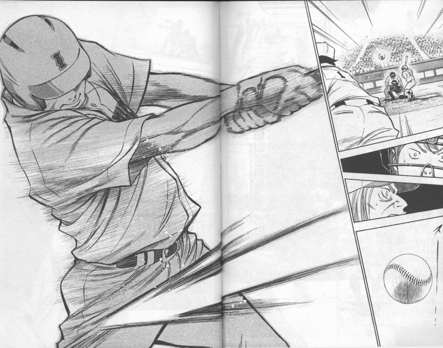 钻石王牌 第16卷 第92页