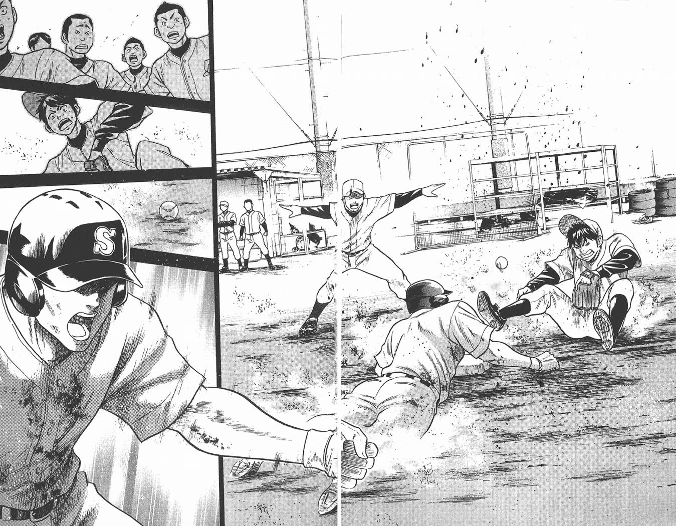 钻石王牌 第2卷 第60页