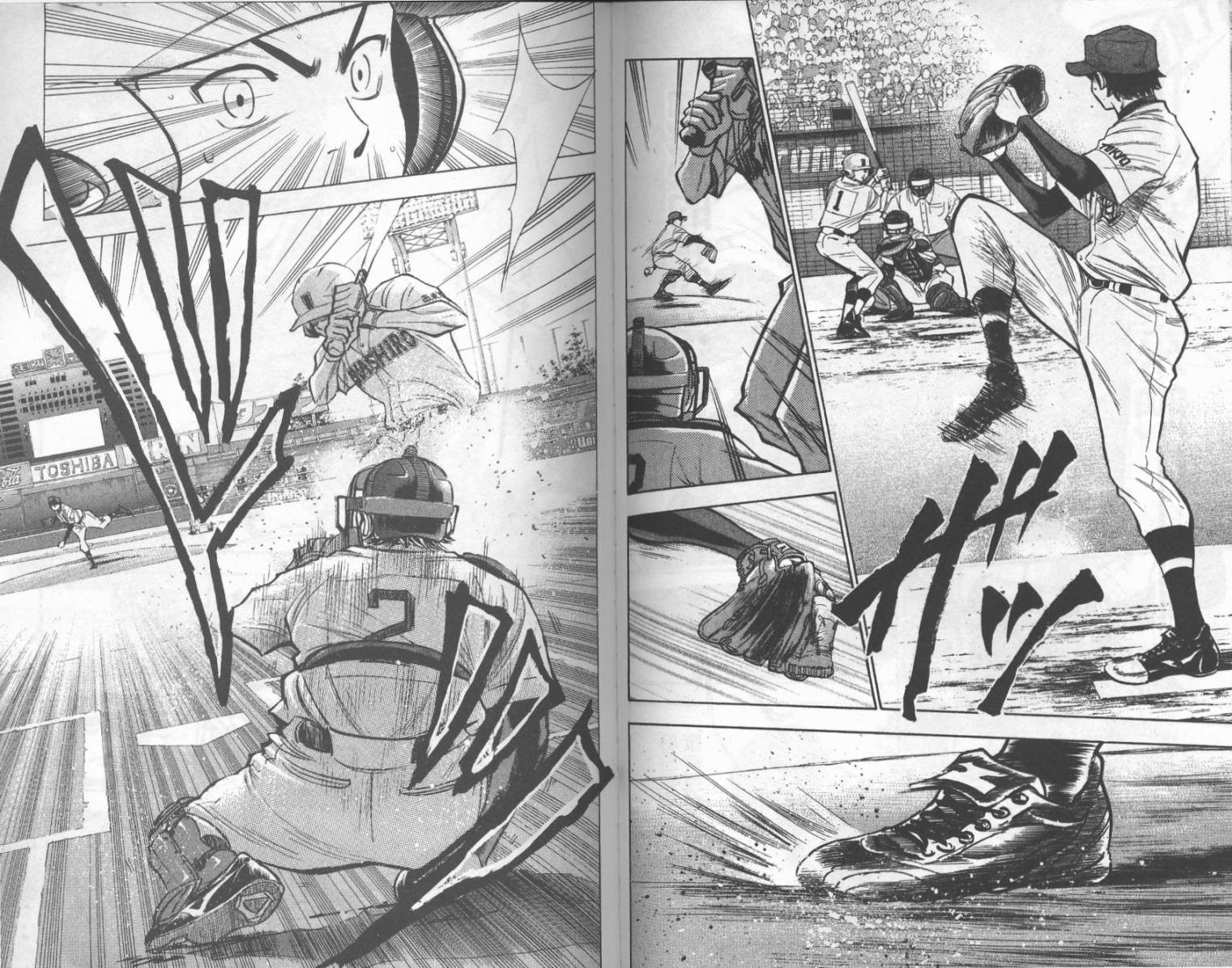 钻石王牌 第20卷 第30页