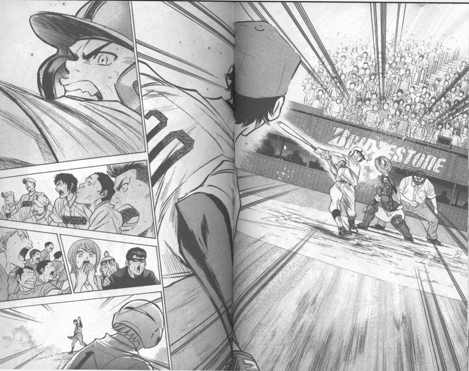 钻石王牌 第20卷 第35页