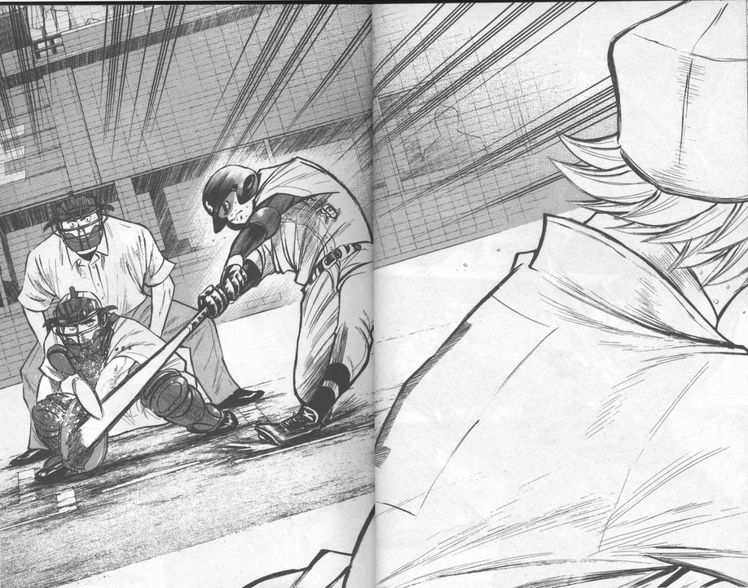 钻石王牌 第21卷 第13页