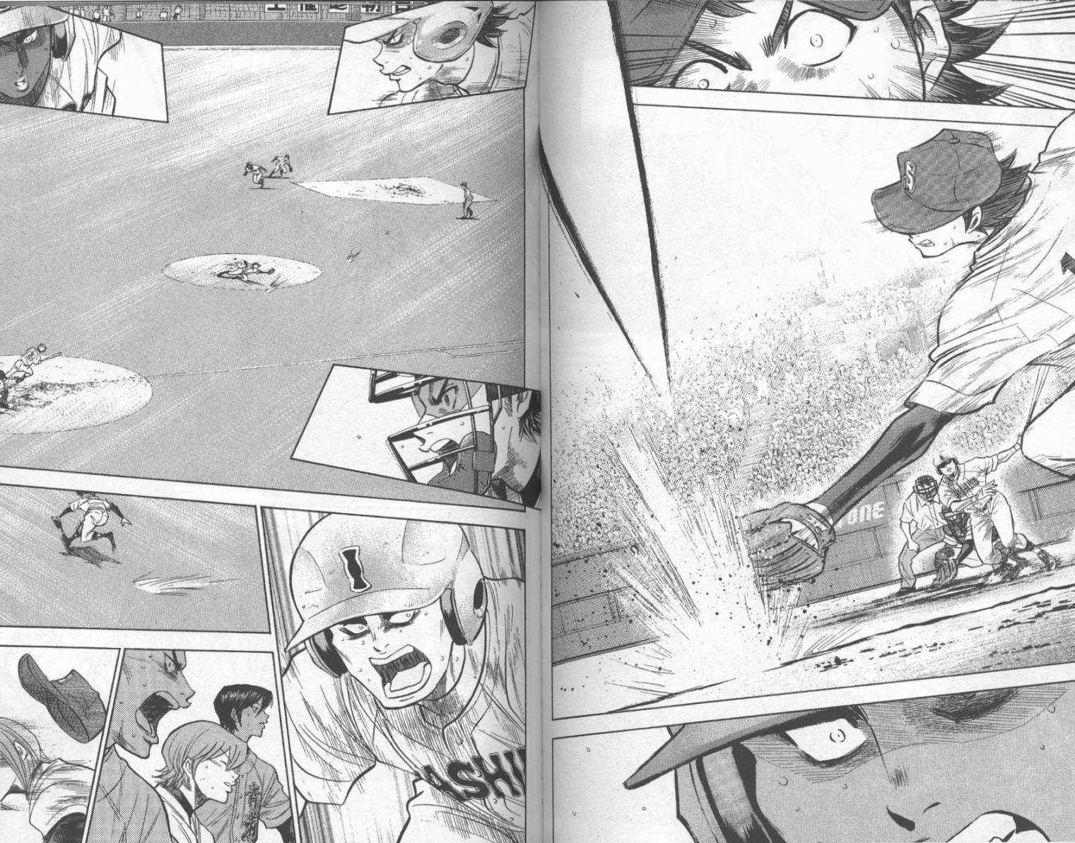 钻石王牌 第22卷 第60页