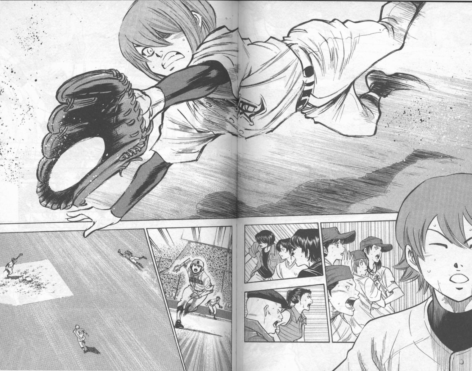 钻石王牌 第22卷 第61页