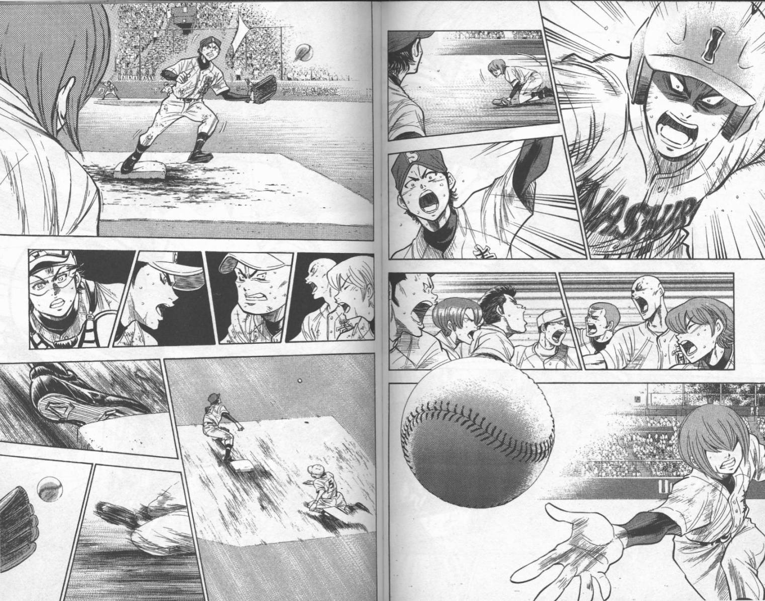 钻石王牌 第22卷 第62页