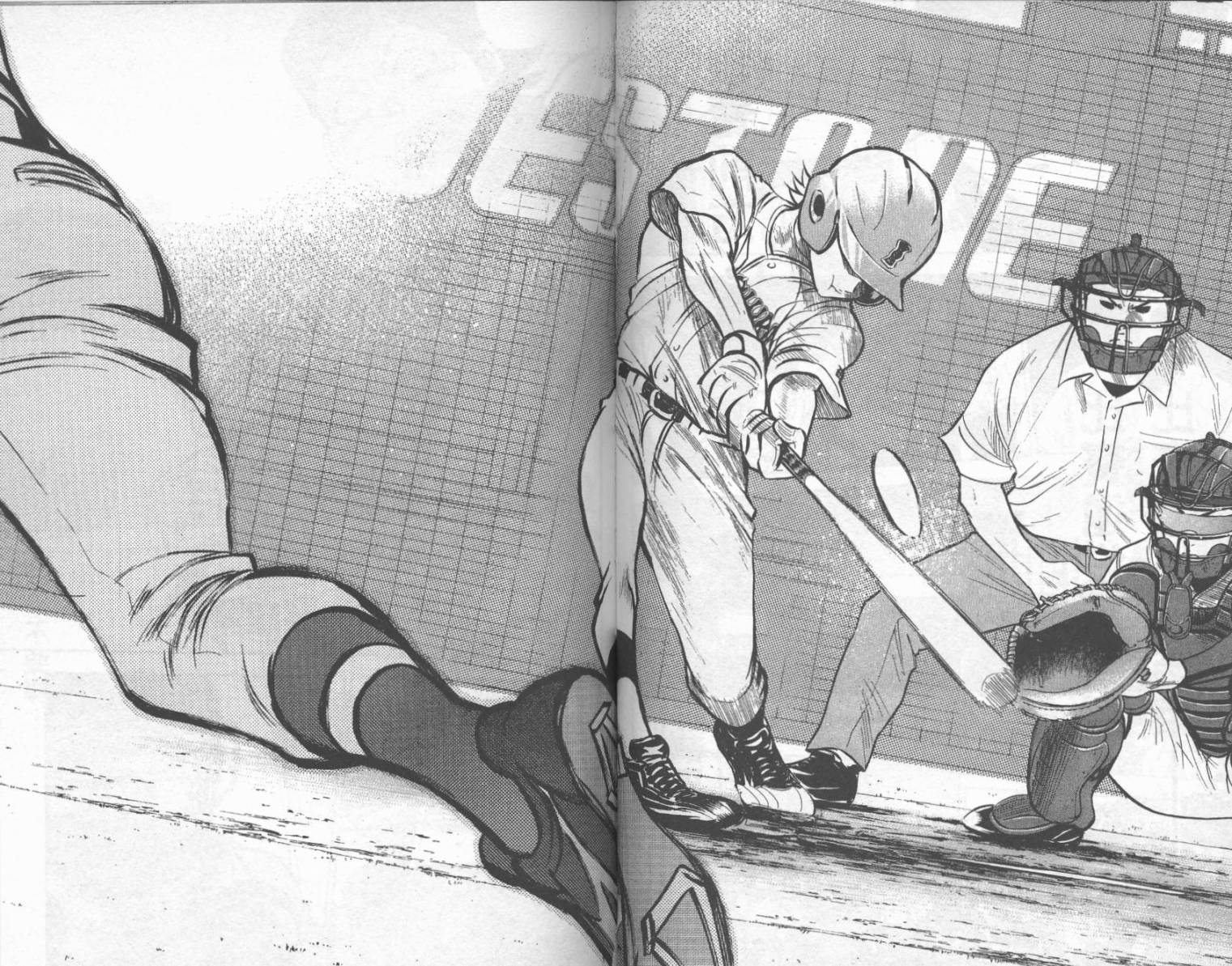 钻石王牌 第22卷 第73页