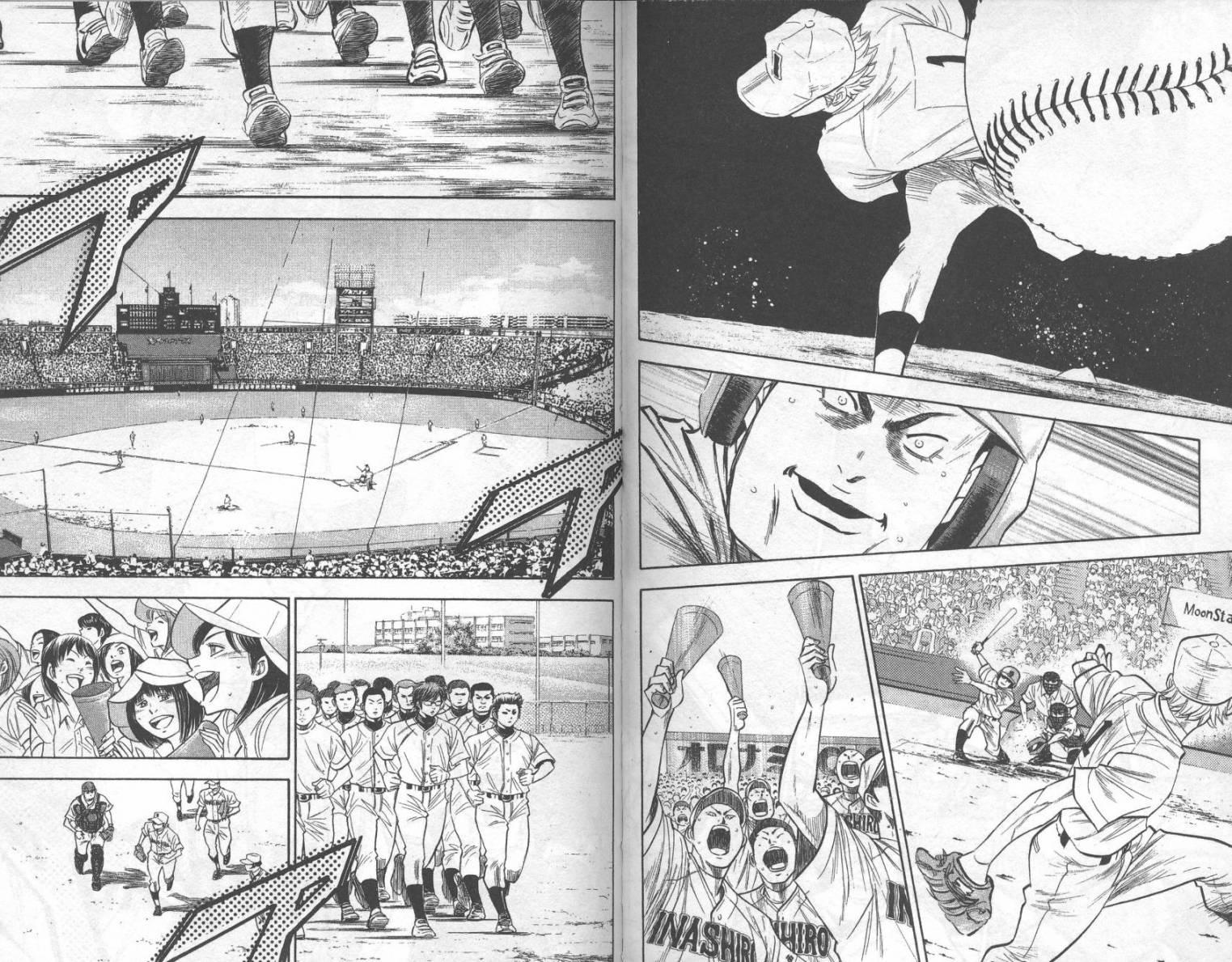 钻石王牌 第23卷 第73页