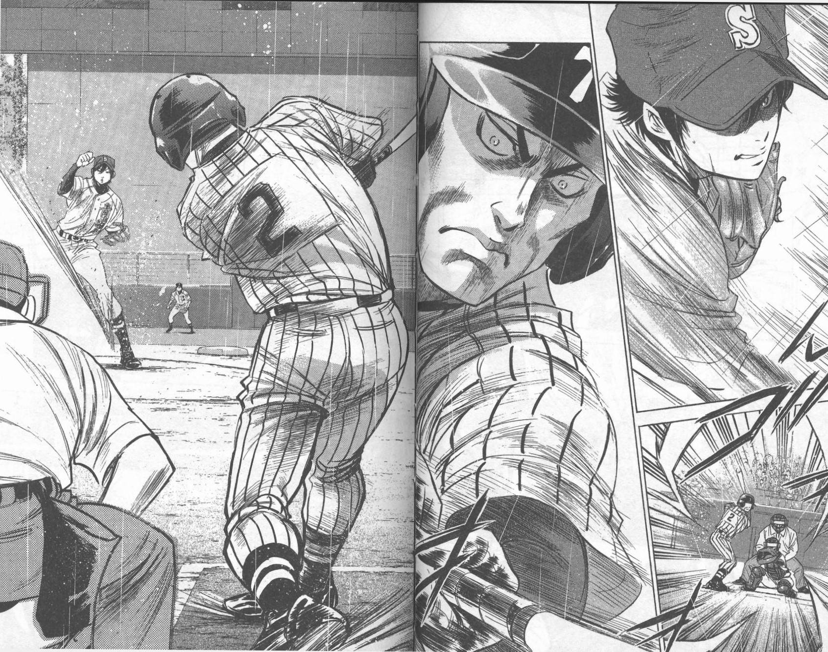 钻石王牌 第28卷 第47页