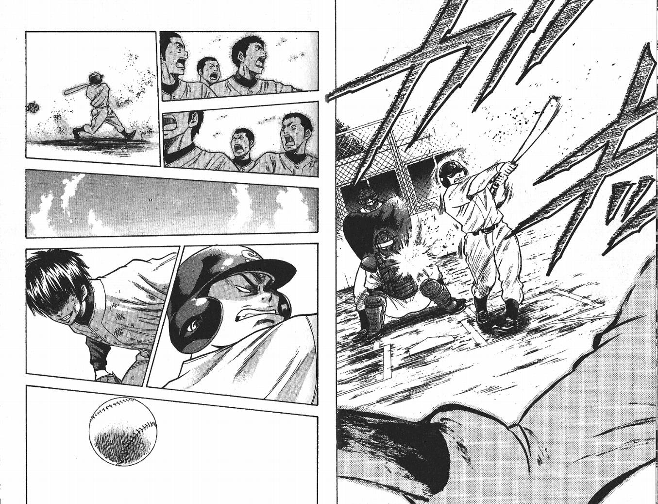 钻石王牌 第3卷 第31页