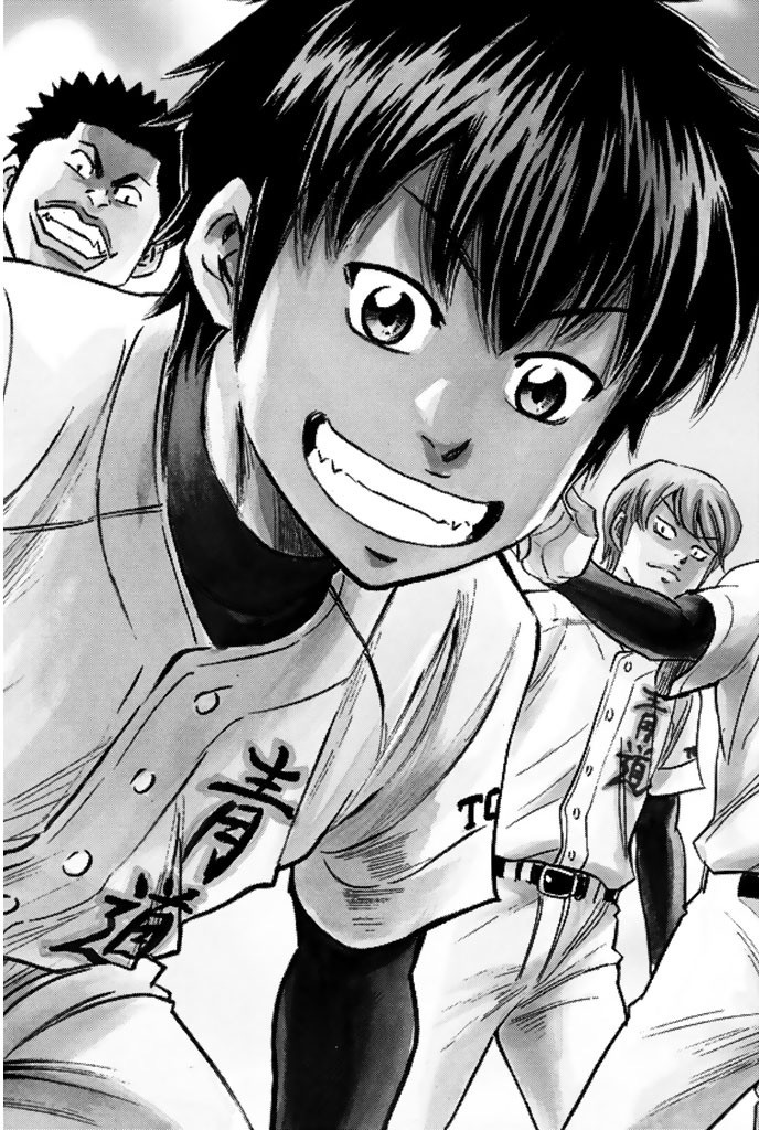 钻石王牌 第300话 第1页