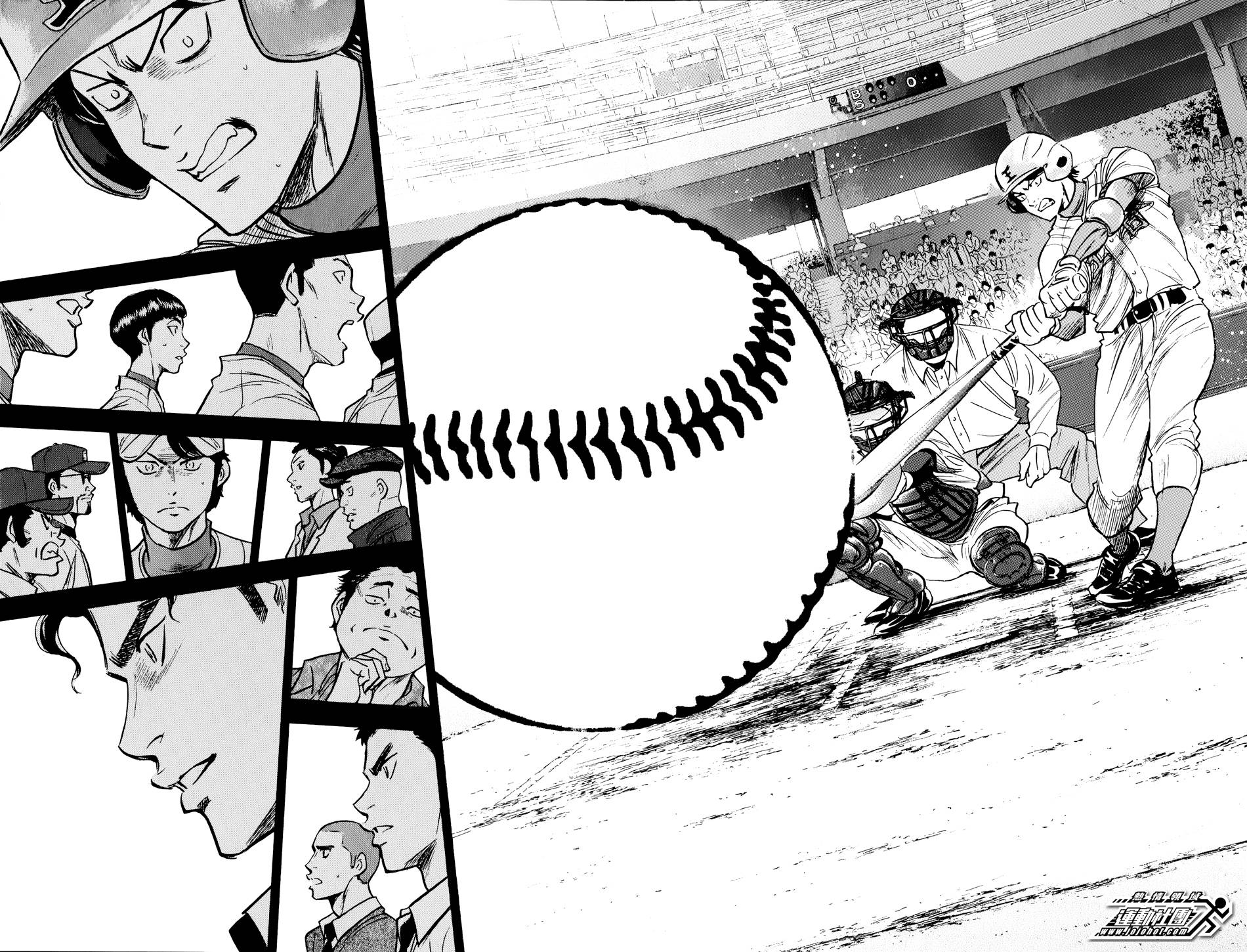 钻石王牌 第309话 第16页