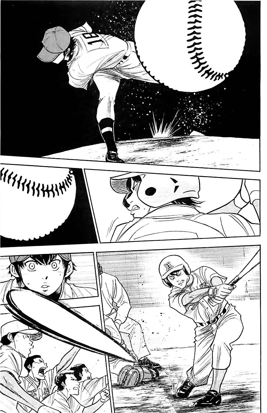 钻石王牌 第312话 第2页