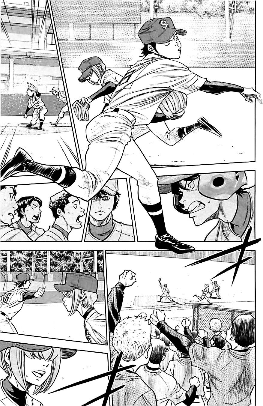 钻石王牌 第312话 第4页