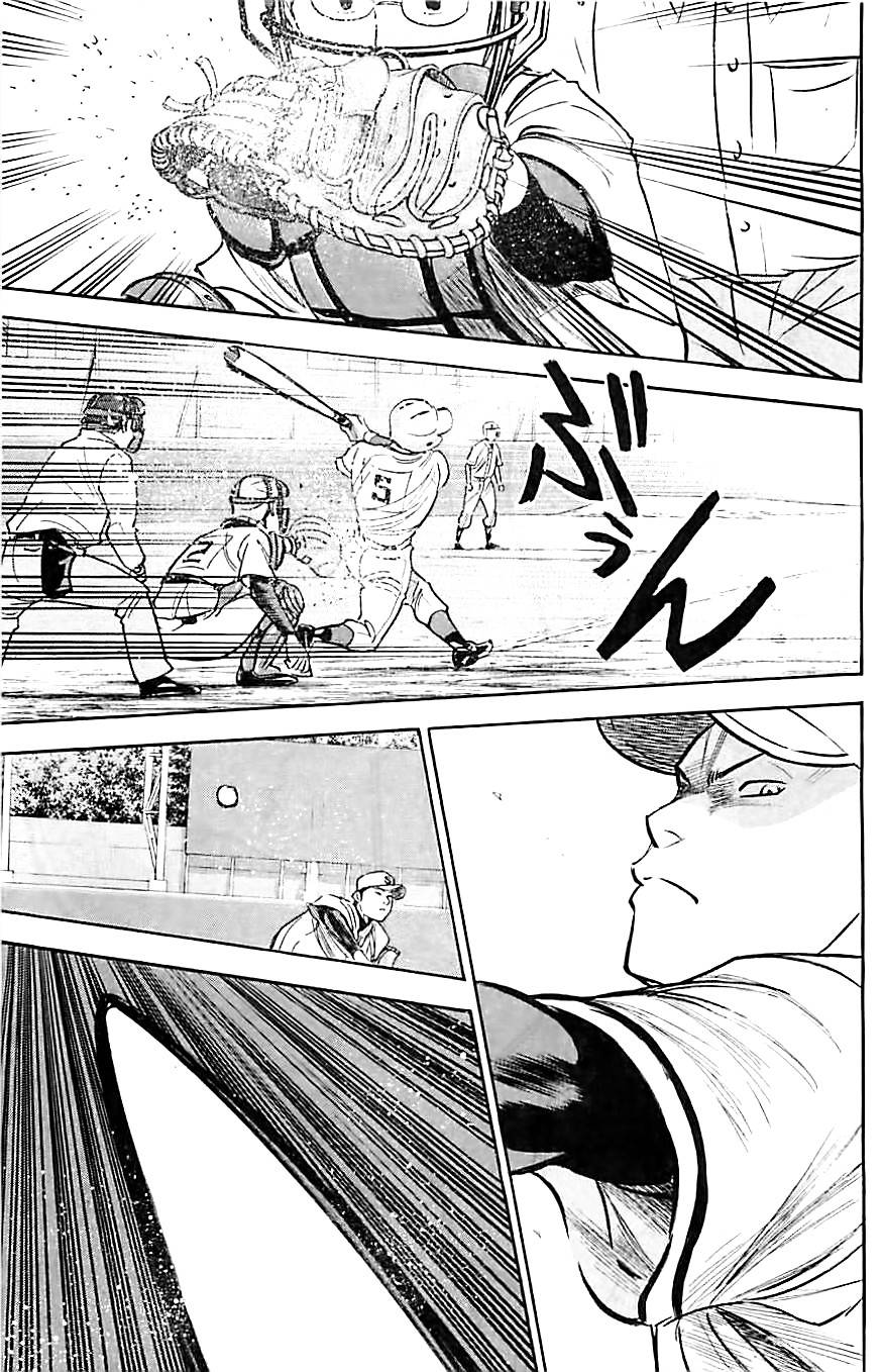 钻石王牌 第312话 第18页