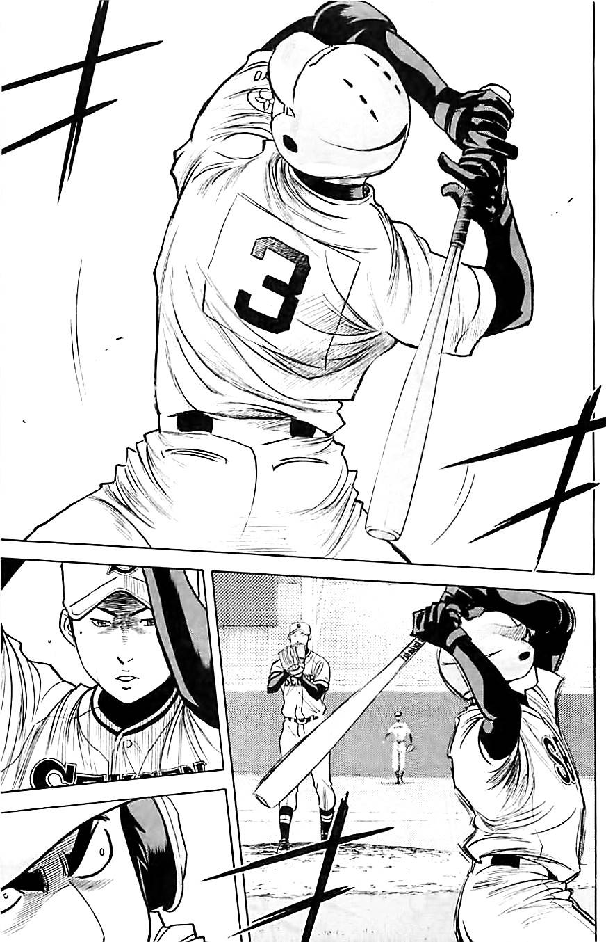 钻石王牌 第313话 第14页