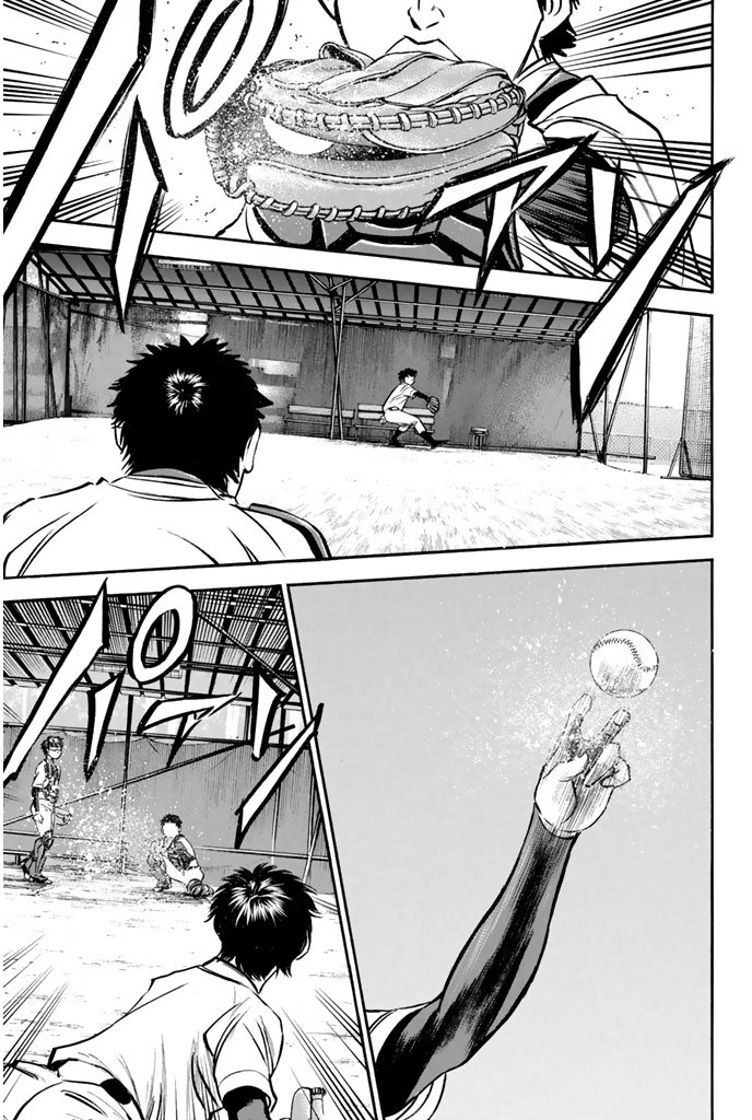 钻石王牌 第316话 第6页