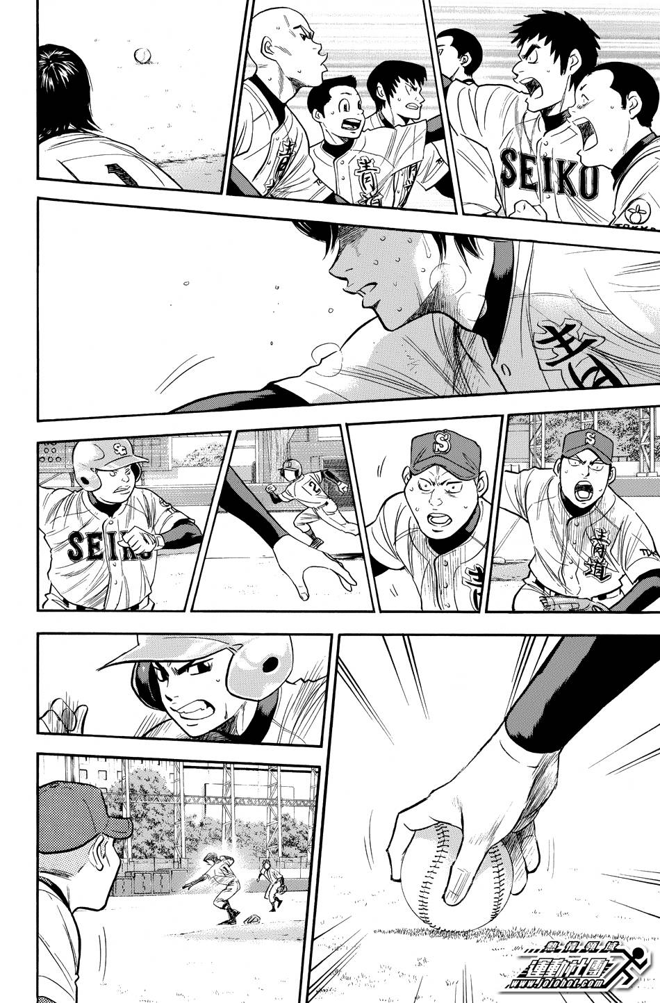 钻石王牌 第339话 第13页