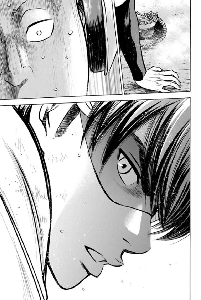 钻石王牌 第346话 第18页