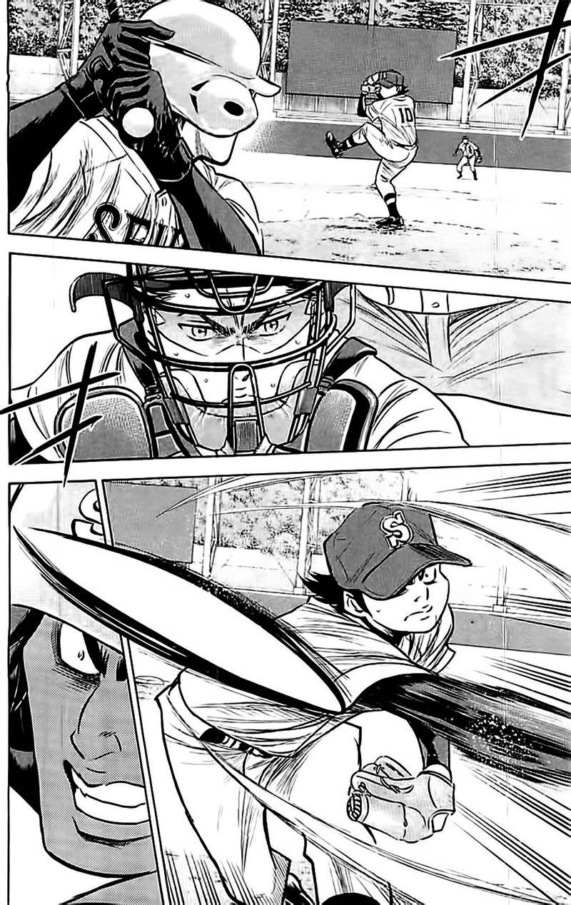 钻石王牌 第348话 第15页