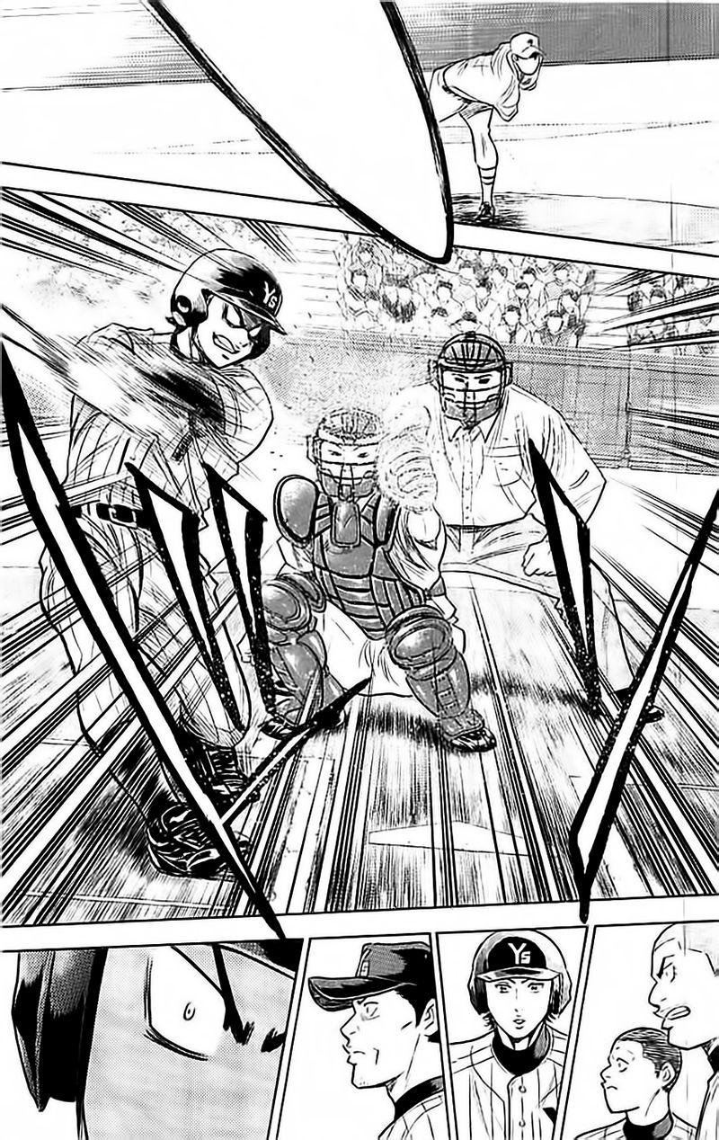 钻石王牌 第353话 第18页