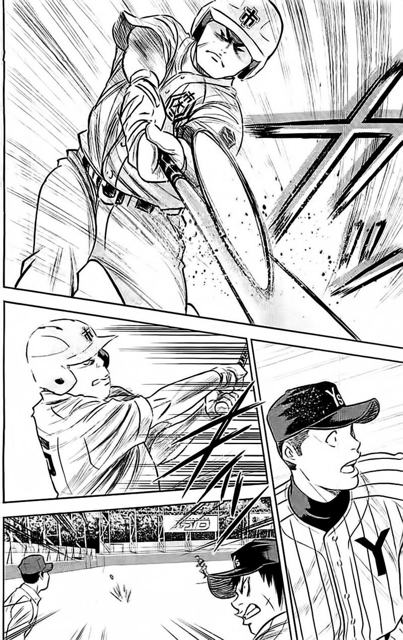 钻石王牌 第354话 第11页