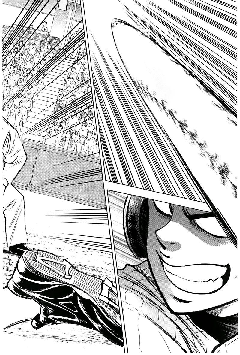 钻石王牌 第359话 第14页