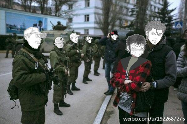 钻石王牌第361话图