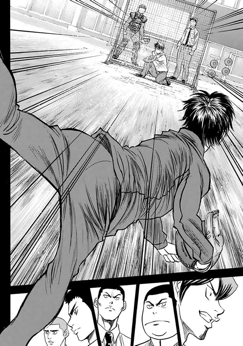 钻石王牌 第368话 第9页