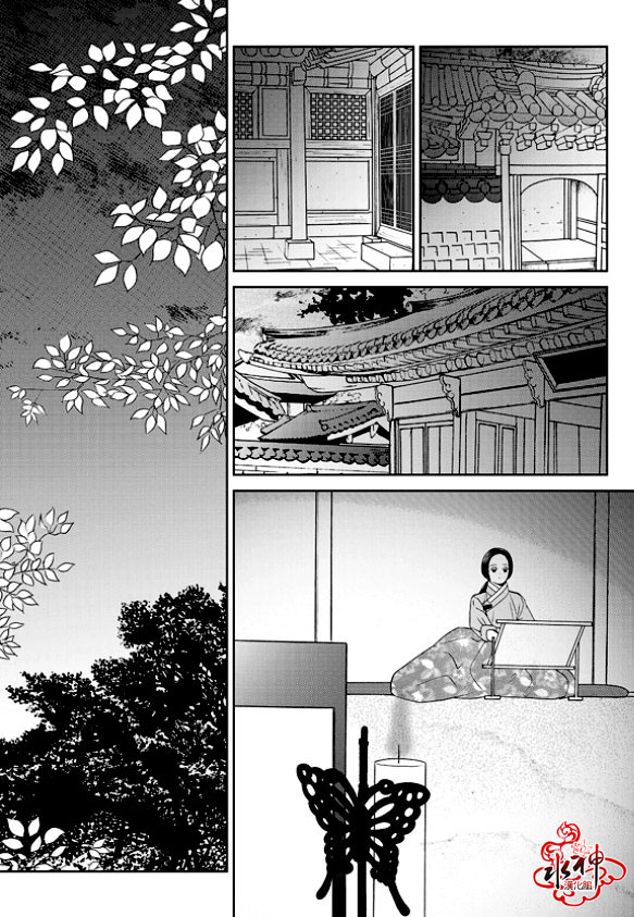 只属于你的爱丽丝第14话图