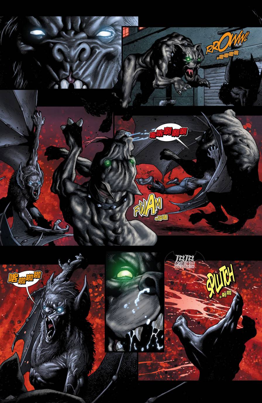 侦探漫画 蝙蝠侠 第21卷 第26页