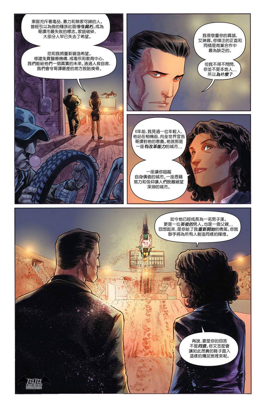 侦探漫画 蝙蝠侠 第30卷 第12页