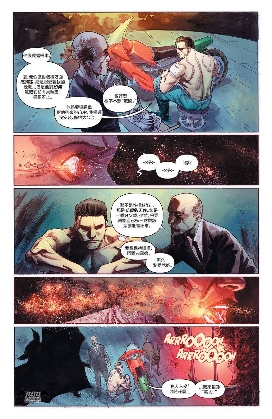 侦探漫画 蝙蝠侠 第30卷 第18页