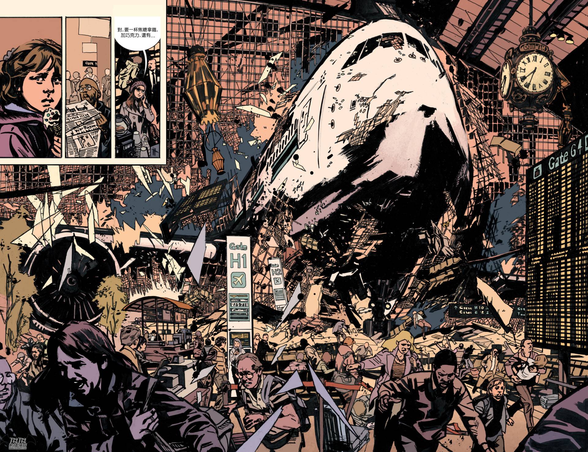 侦探漫画 蝙蝠侠 第35卷 第7页