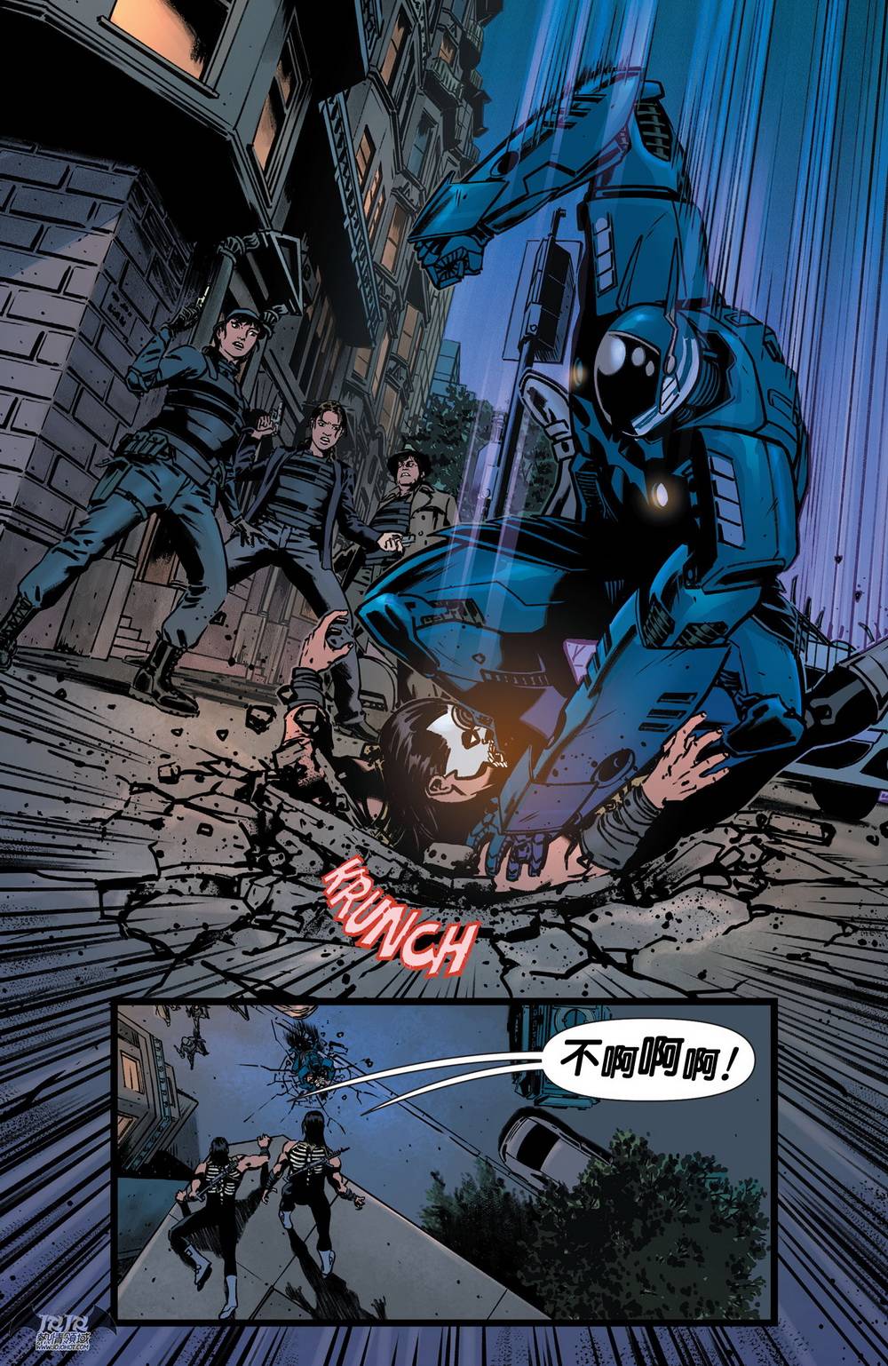 侦探漫画 蝙蝠侠 第41卷 第18页